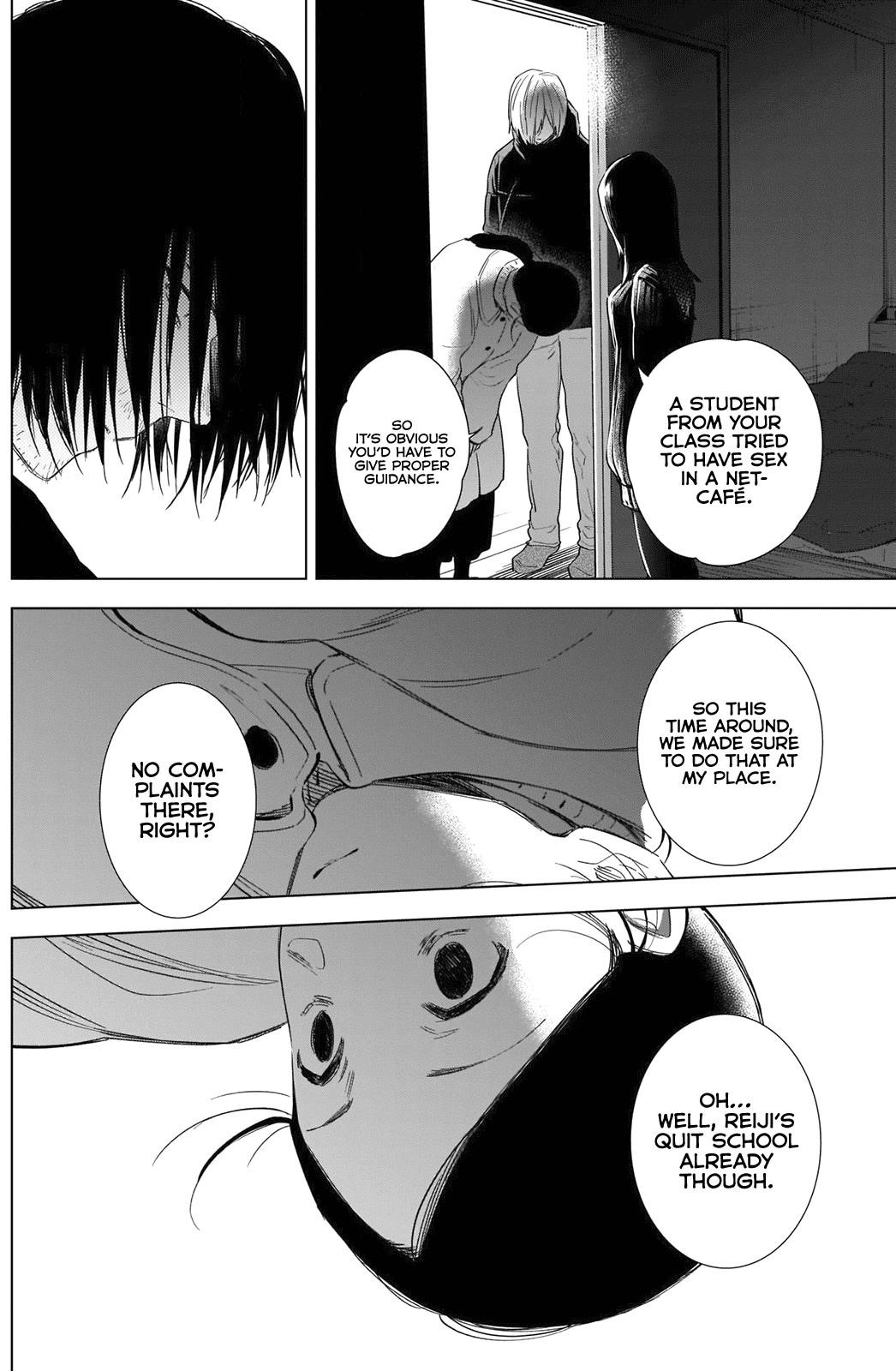 Boy’s Abyss Chapter 80 - Page 16