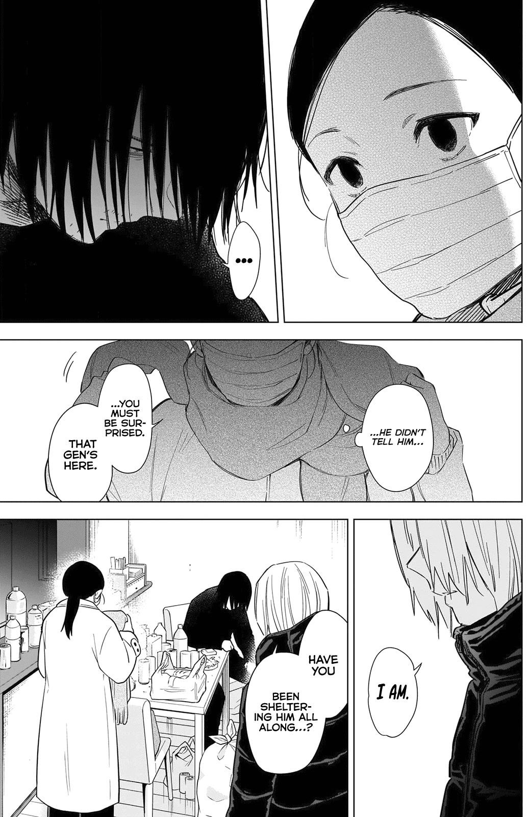 Boy’s Abyss Chapter 80 - Page 3