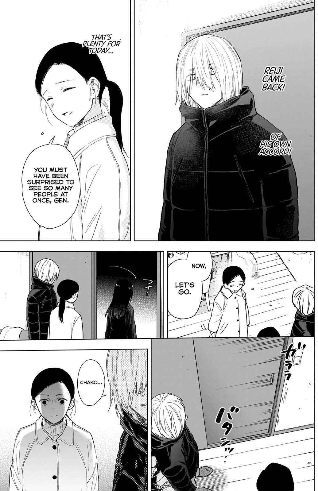 Boy’s Abyss Chapter 81 - Page 9