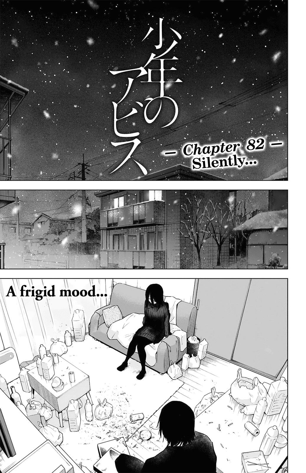 Boy’s Abyss Chapter 82 - Page 1