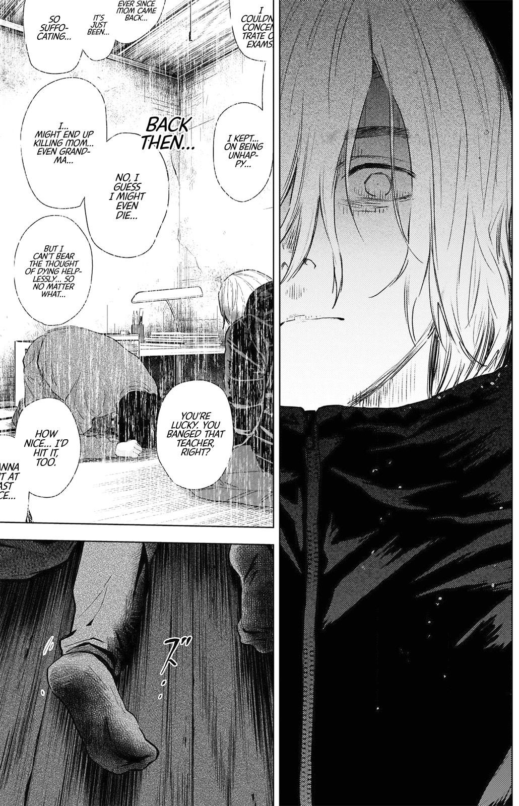 Boy’s Abyss Chapter 82 - Page 15