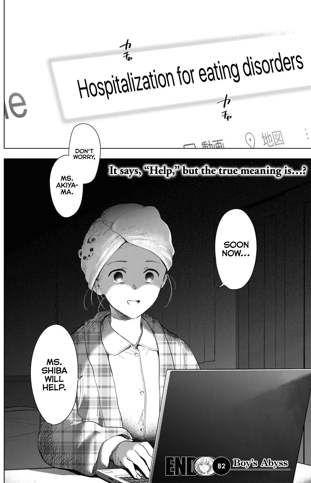 Boy’s Abyss Chapter 82 - Page 18