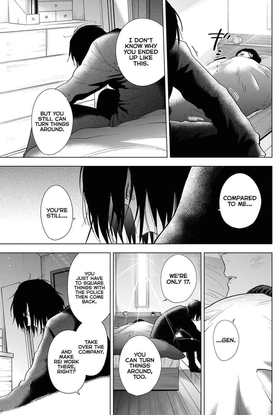 Boy’s Abyss Chapter 83 - Page 15