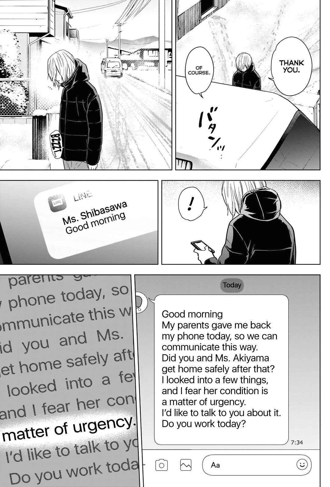 Boy’s Abyss Chapter 83 - Page 3