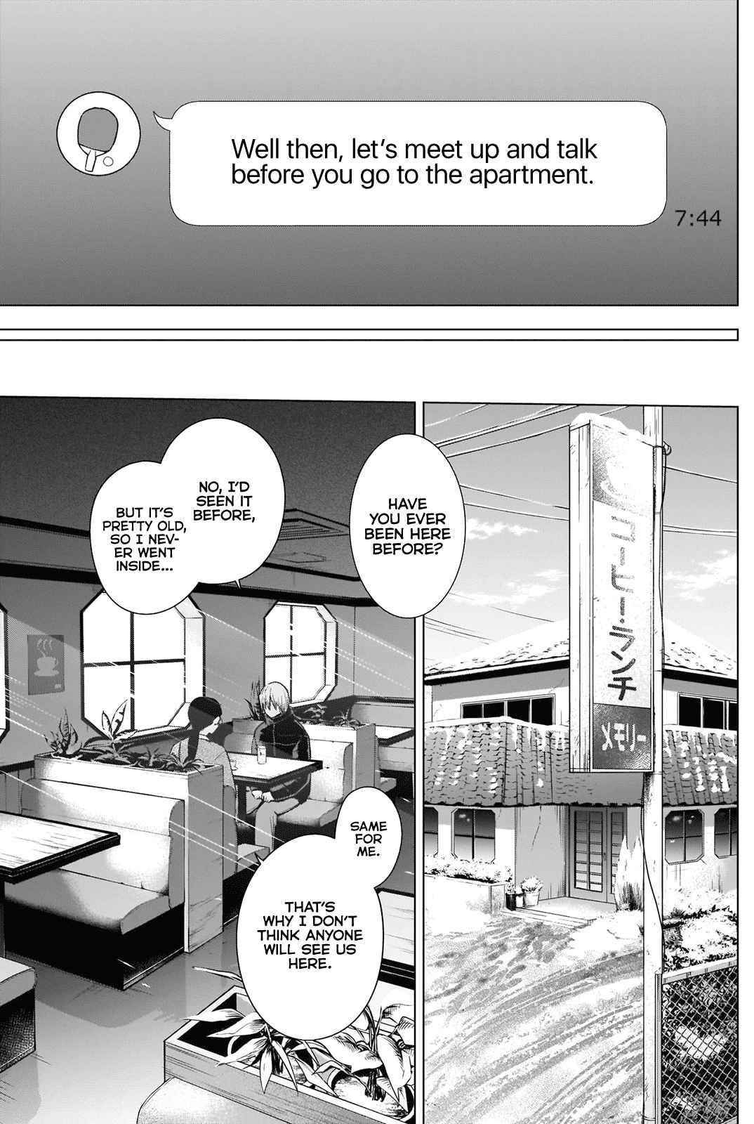 Boy’s Abyss Chapter 83 - Page 5