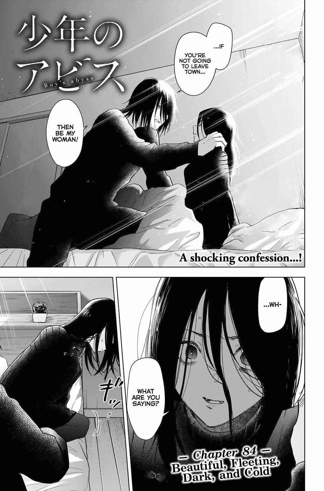 Boy’s Abyss Chapter 84 - Page 1