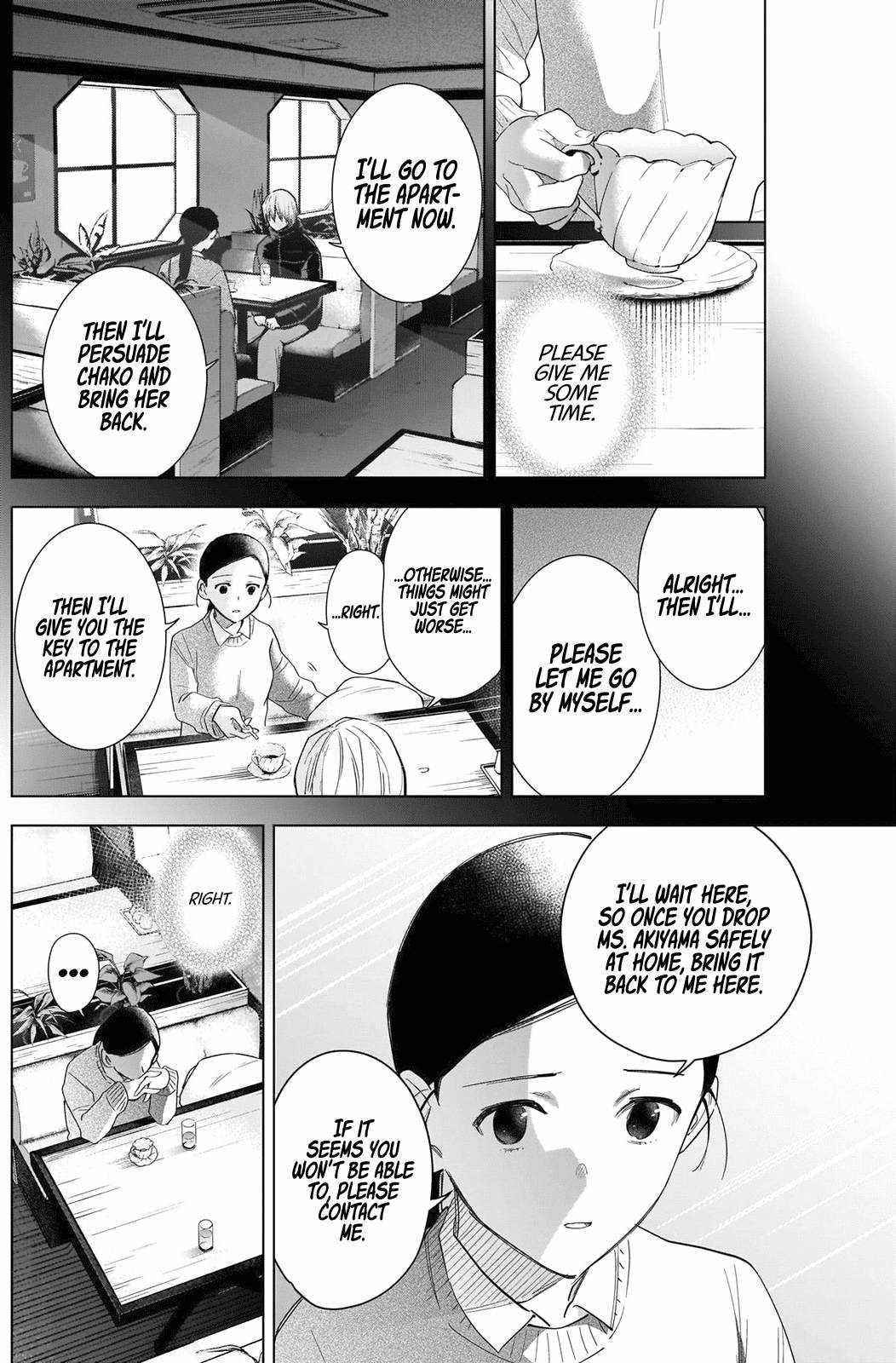 Boy’s Abyss Chapter 84 - Page 10