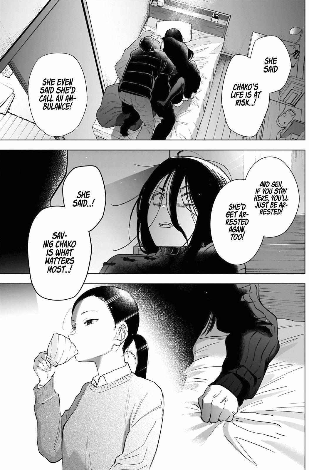 Boy’s Abyss Chapter 84 - Page 9