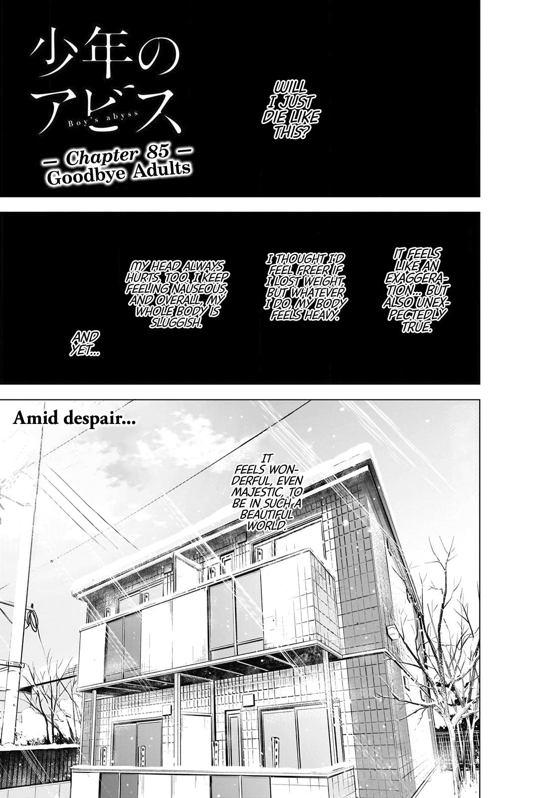 Boy’s Abyss Chapter 85 - Page 1