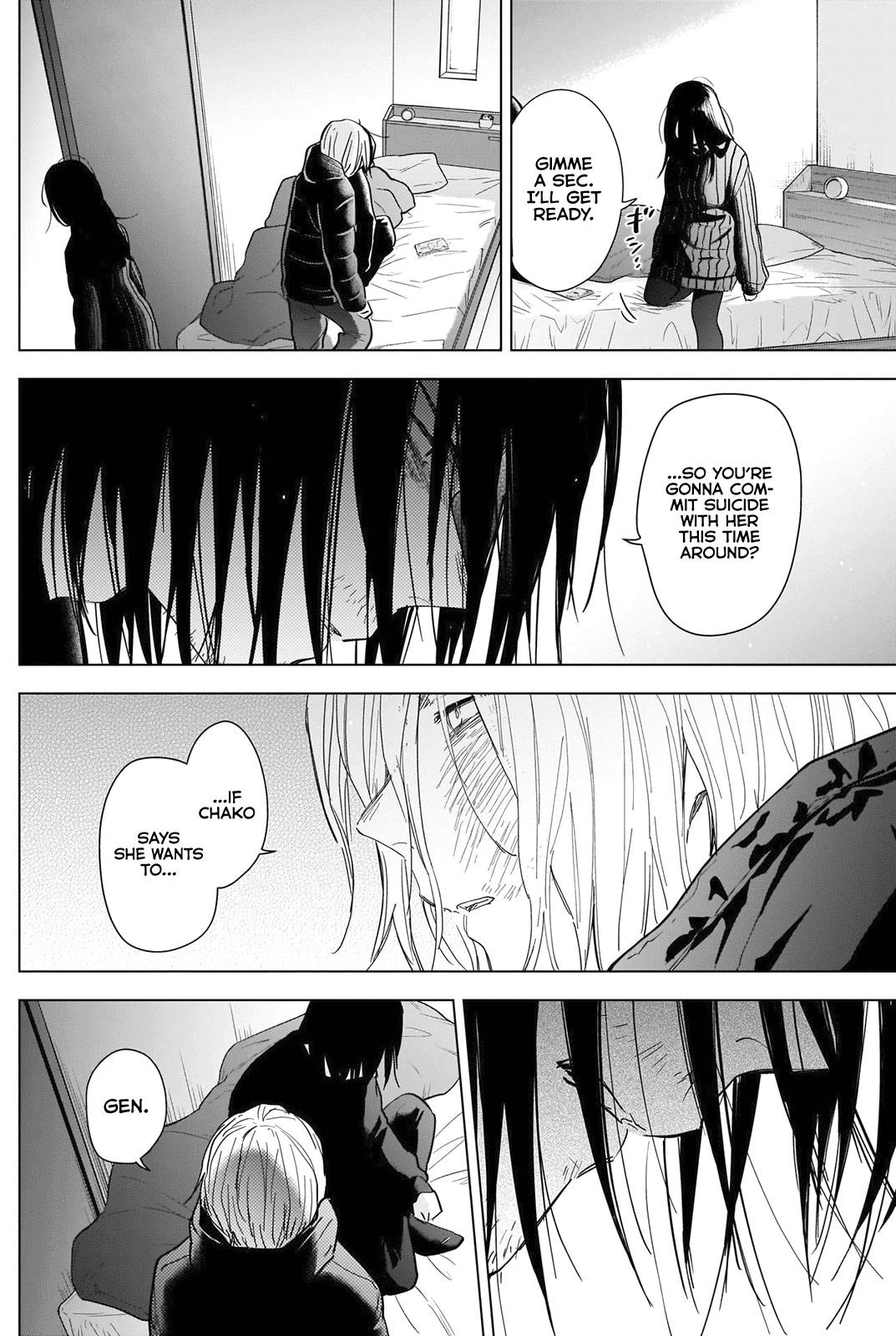 Boy’s Abyss Chapter 85 - Page 8