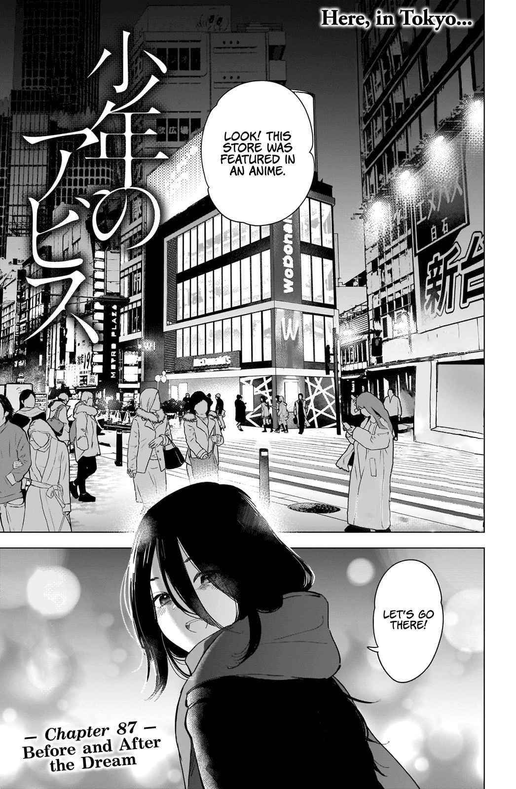 Boy’s Abyss Chapter 87 - Page 1