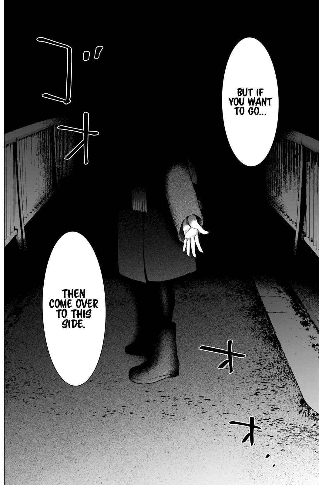 Boy’s Abyss Chapter 87 - Page 12
