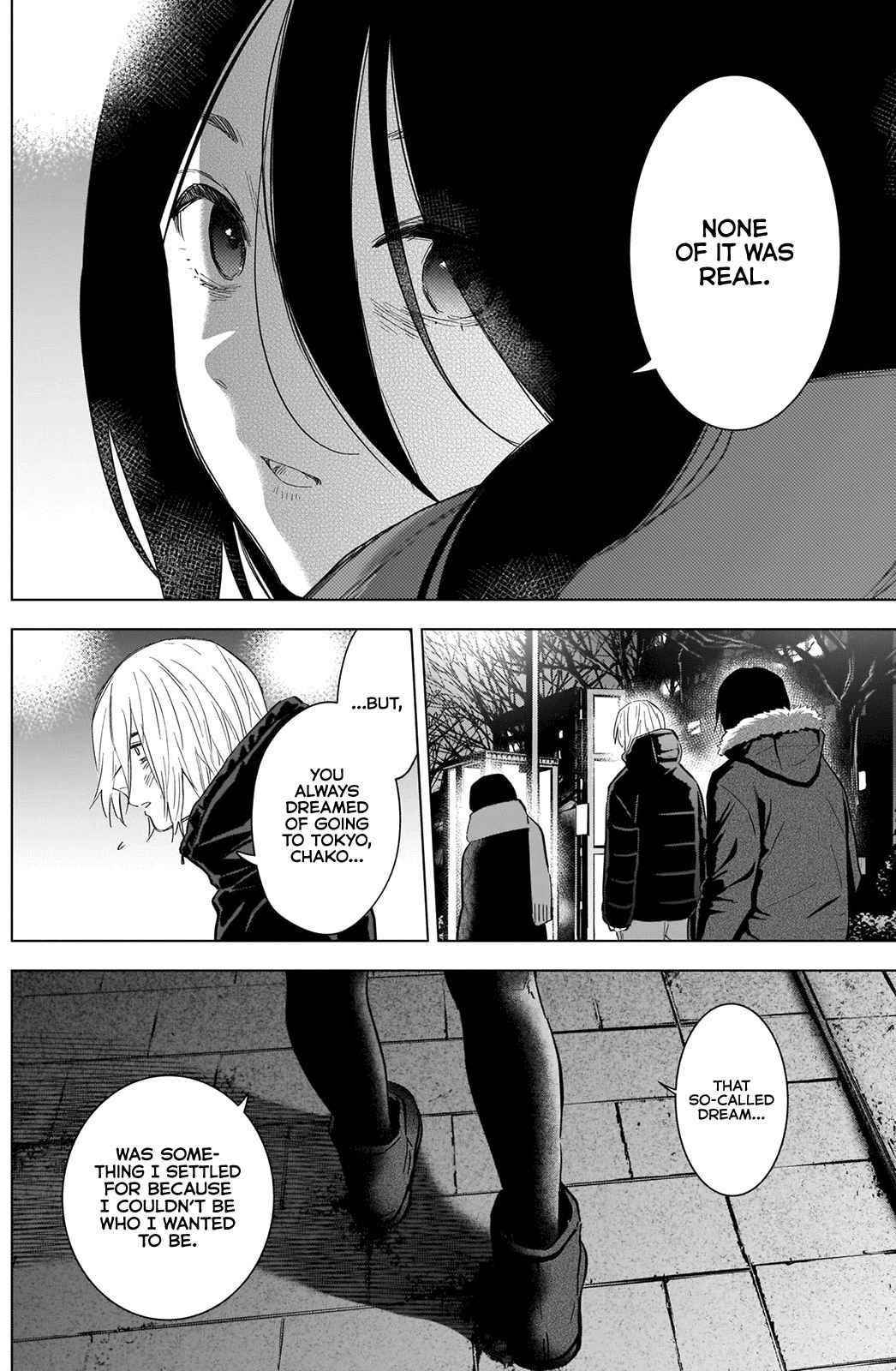Boy’s Abyss Chapter 87 - Page 8