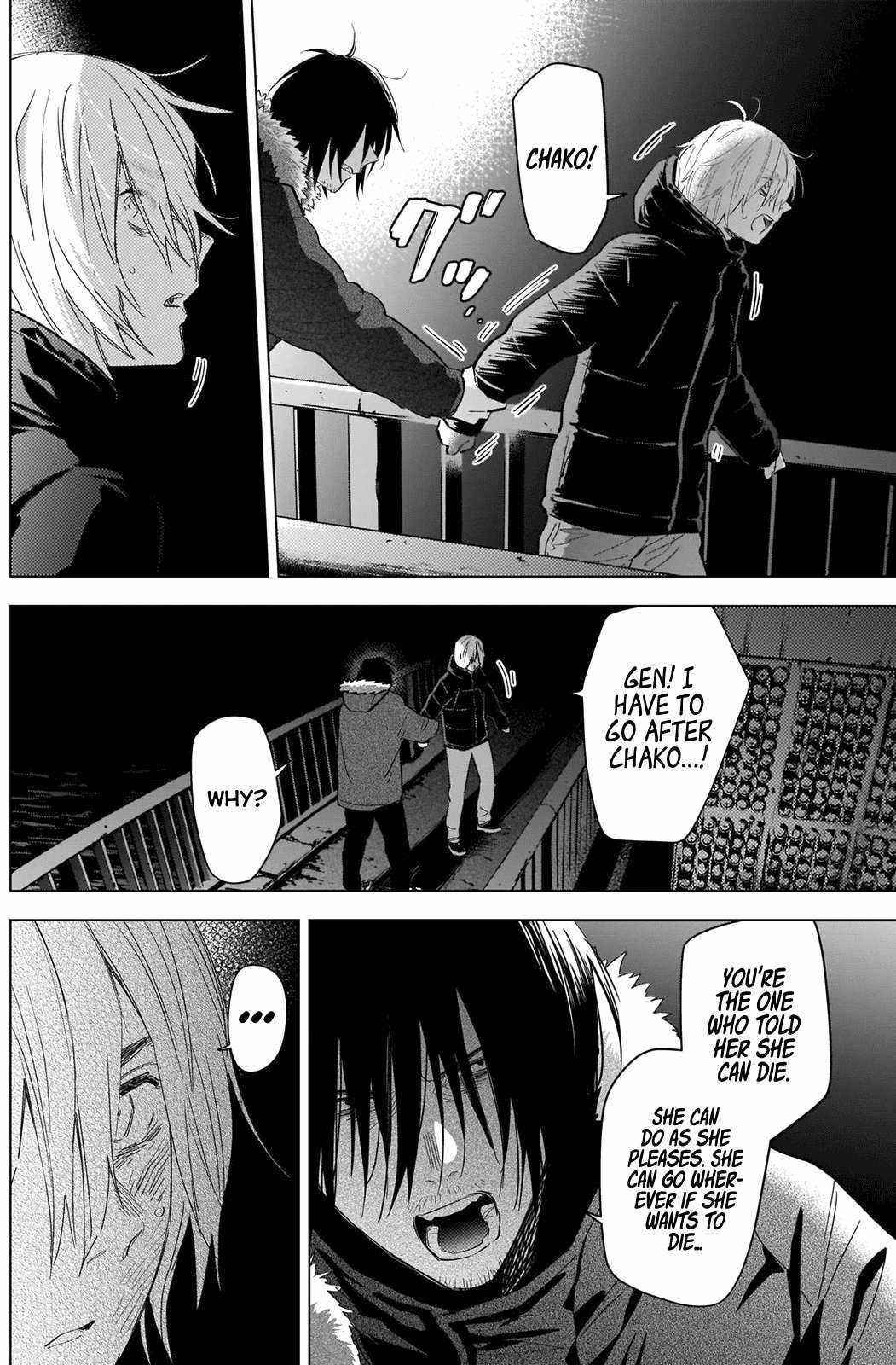 Boy’s Abyss Chapter 88 - Page 2