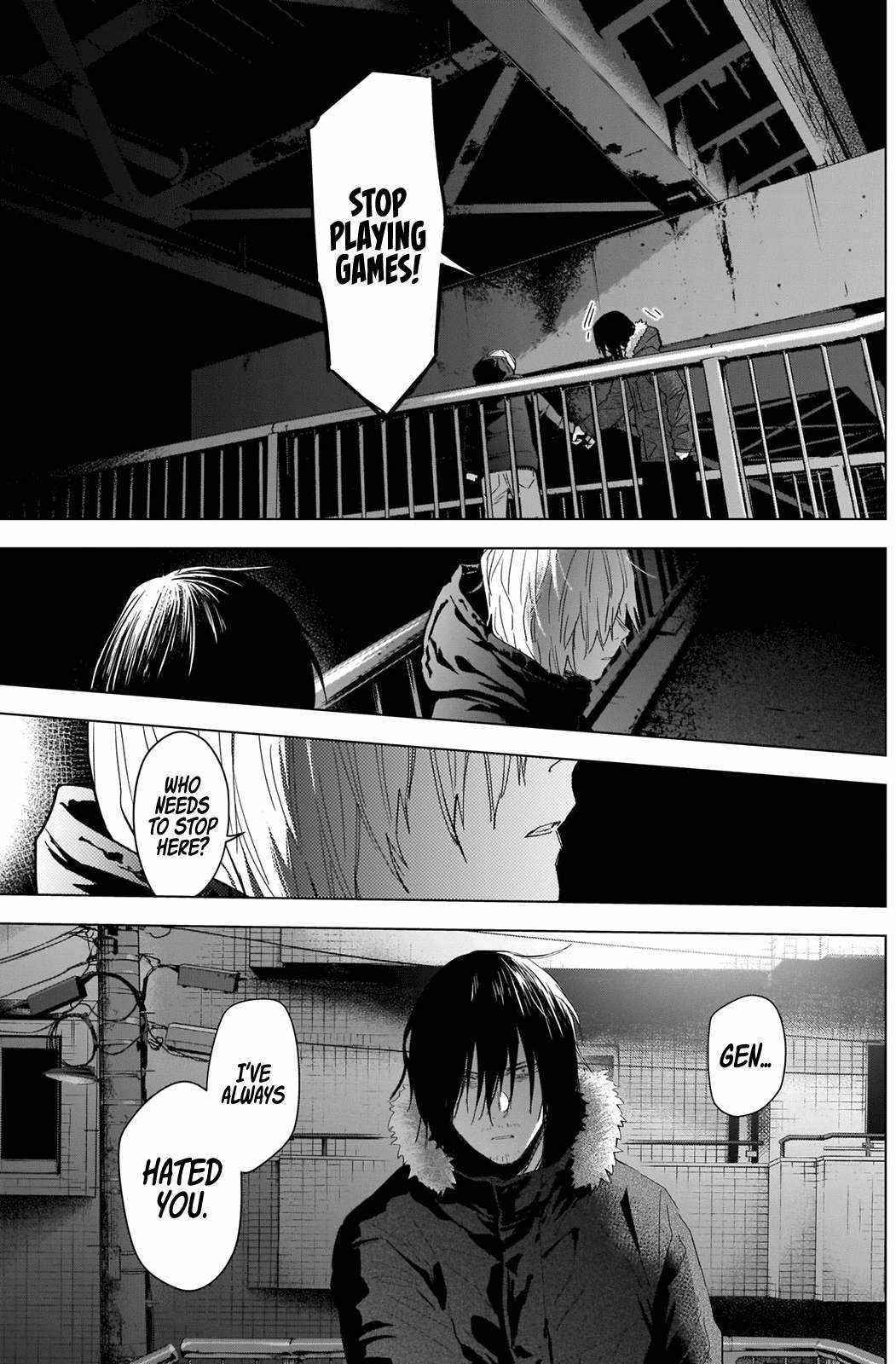Boy’s Abyss Chapter 88 - Page 5