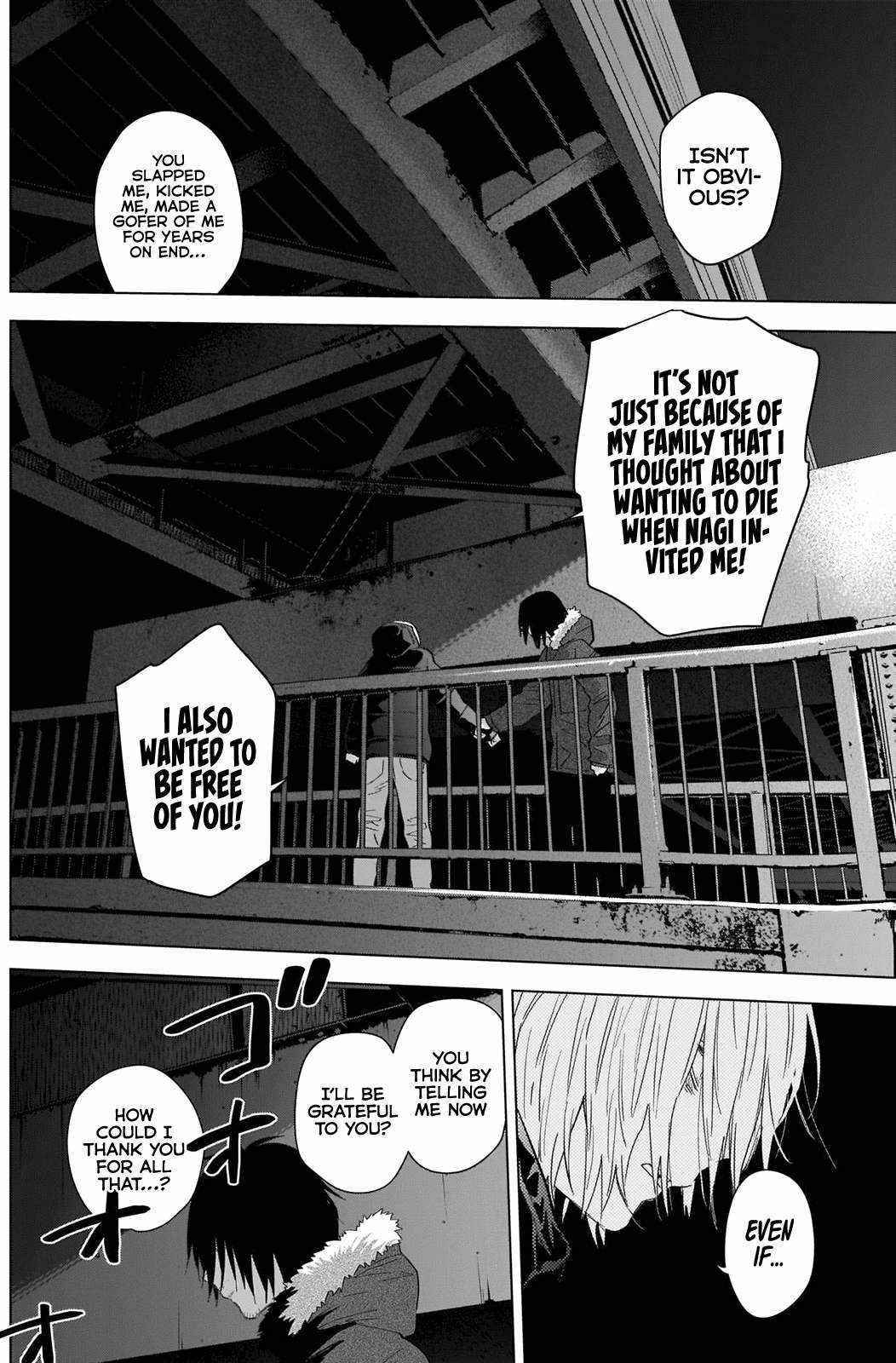 Boy’s Abyss Chapter 88 - Page 6
