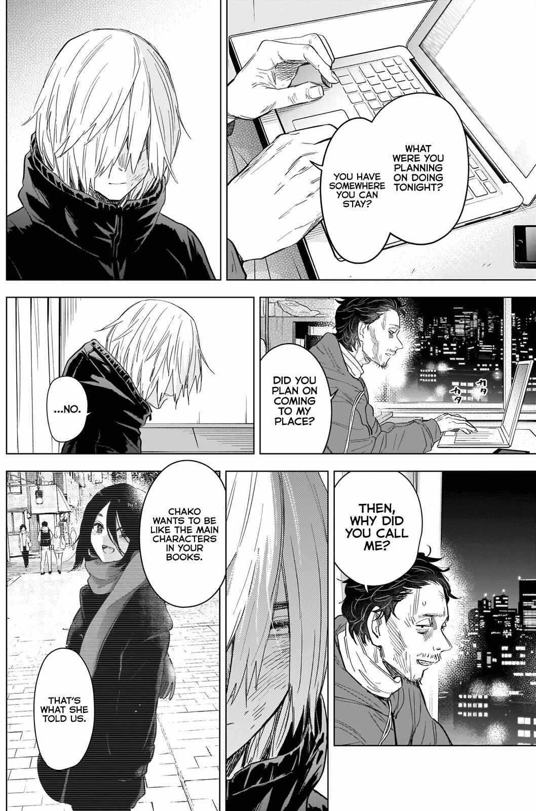Boy’s Abyss Chapter 89 - Page 4