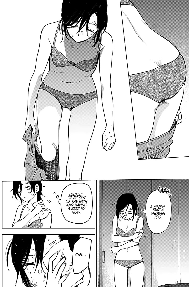 Boy’s Abyss Chapter 9 - Page 10