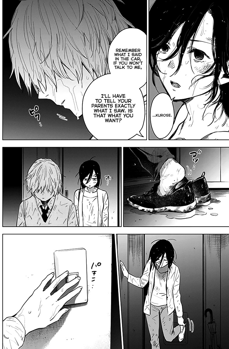Boy’s Abyss Chapter 9 - Page 6