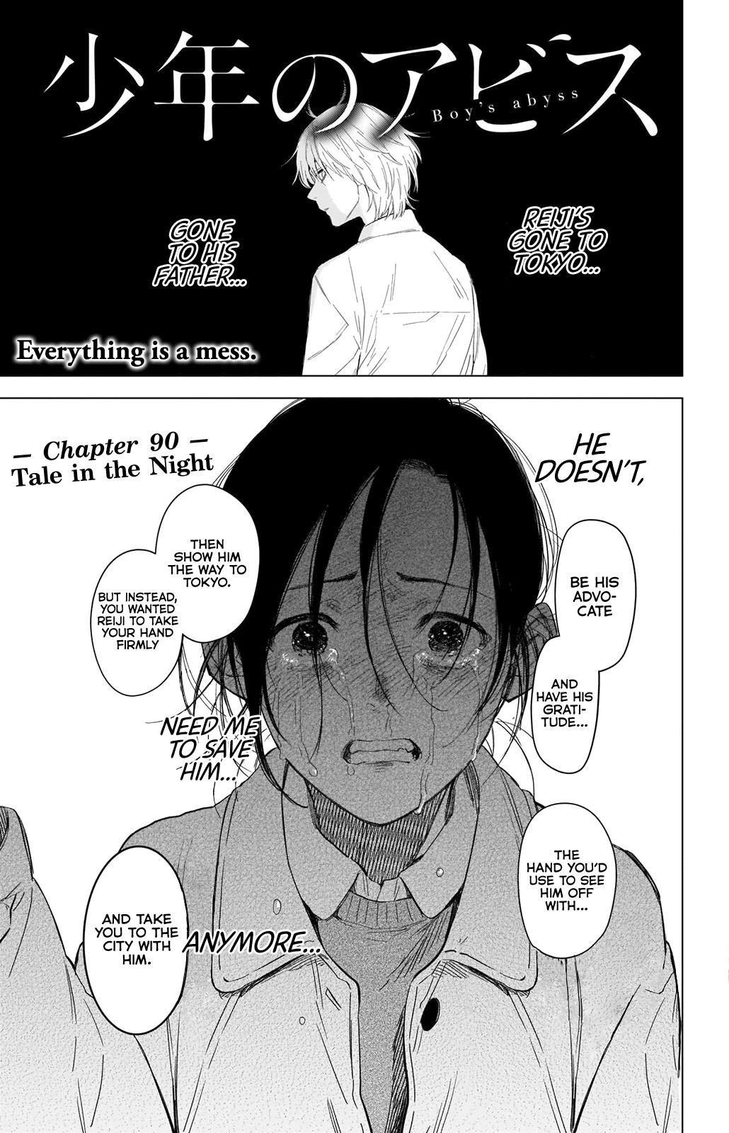 Boy’s Abyss Chapter 90 - Page 1