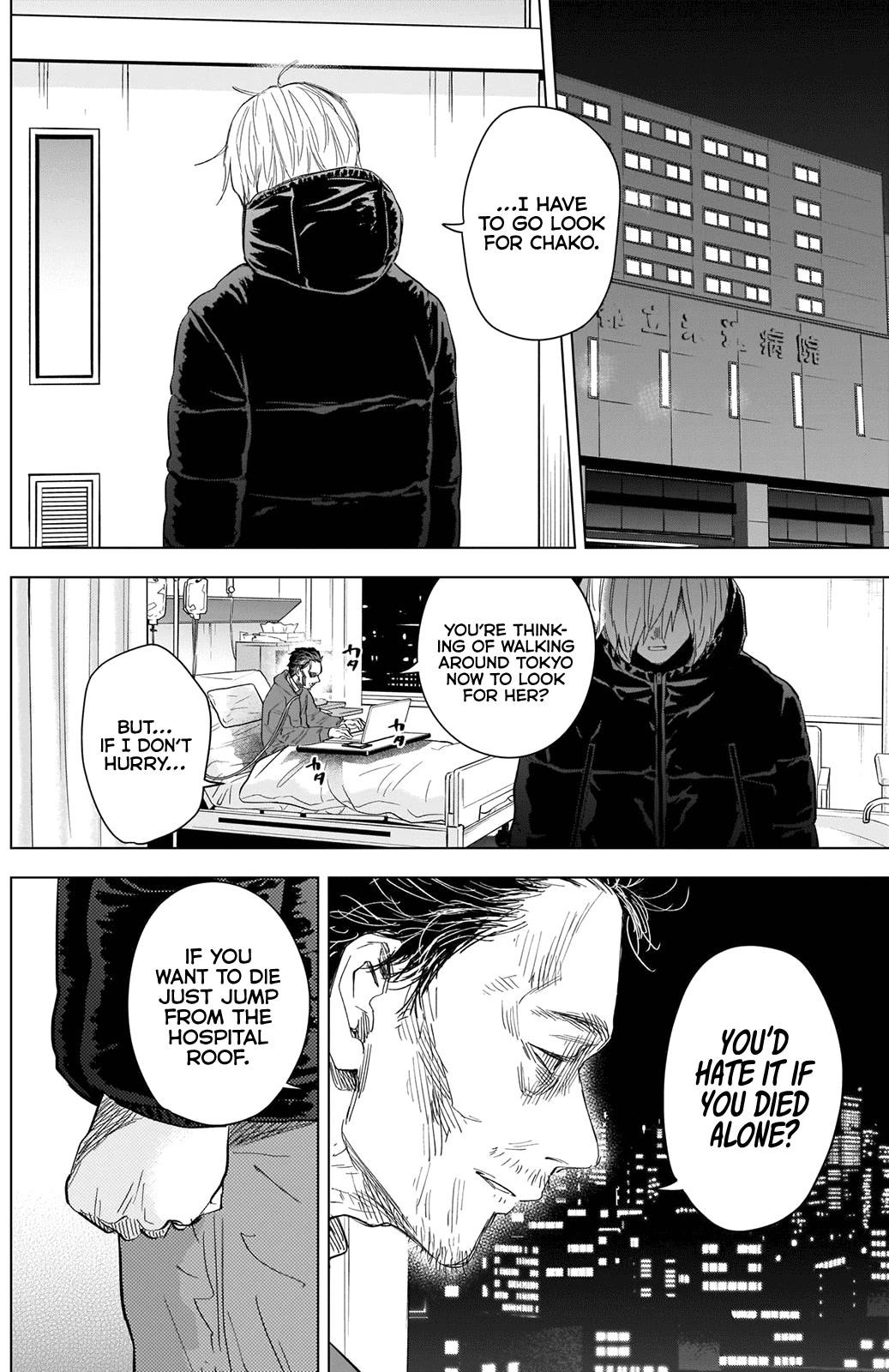 Boy’s Abyss Chapter 90 - Page 9