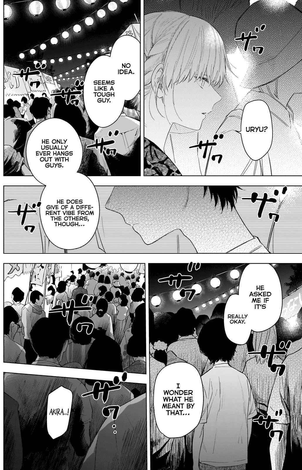 Boy’s Abyss Chapter 92 - Page 16