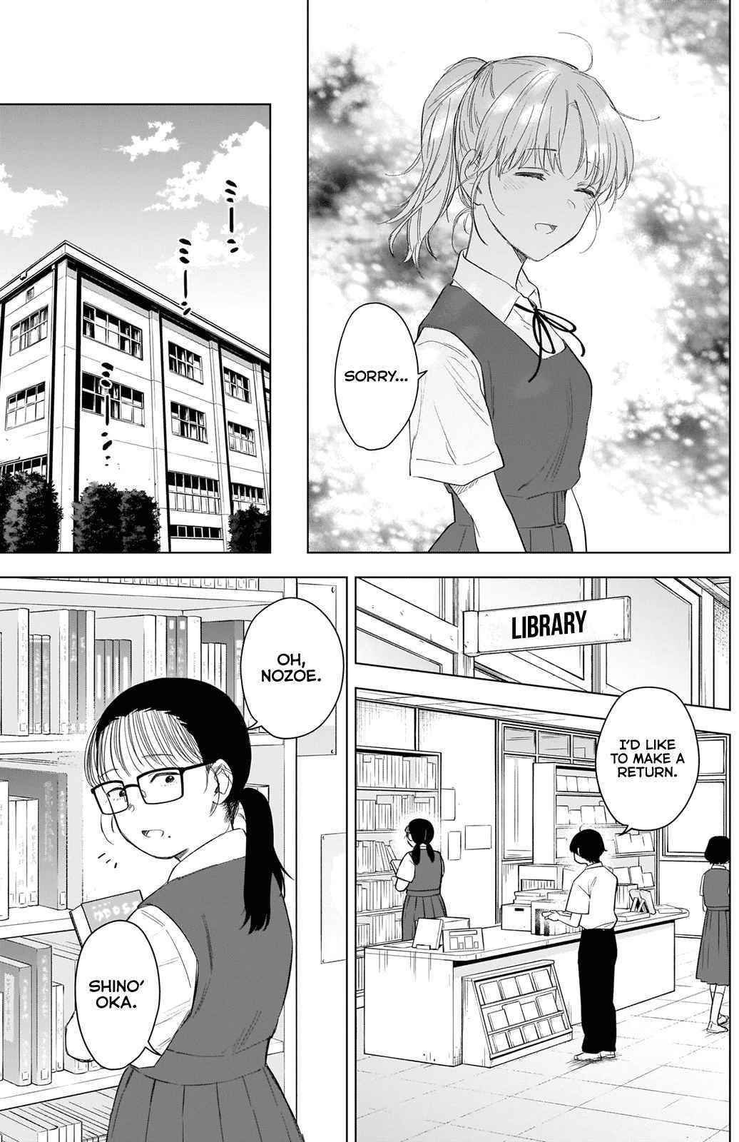 Boy’s Abyss Chapter 92 - Page 3