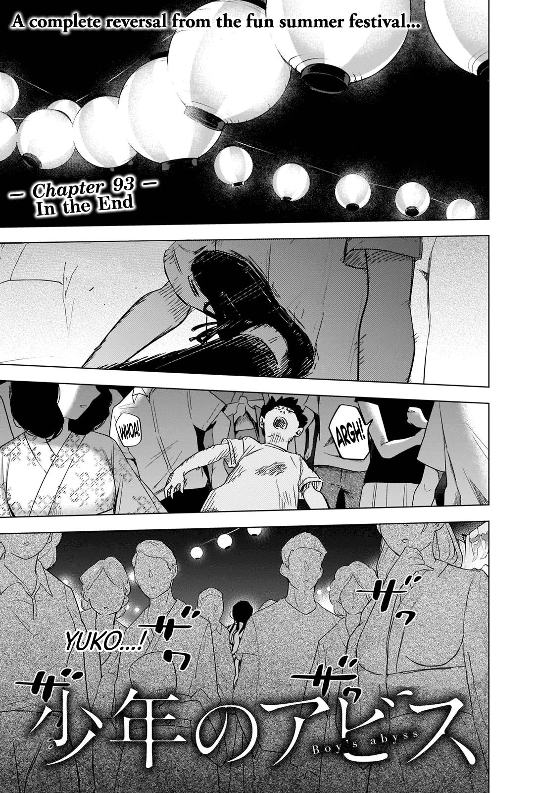 Boy’s Abyss Chapter 93 - Page 1