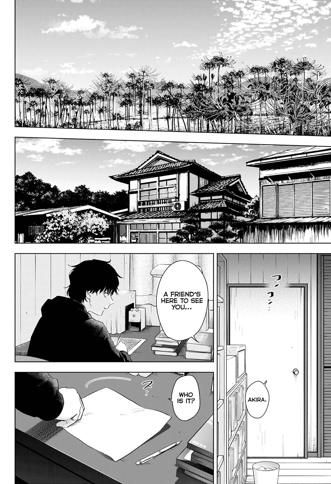Boy’s Abyss Chapter 93 - Page 12