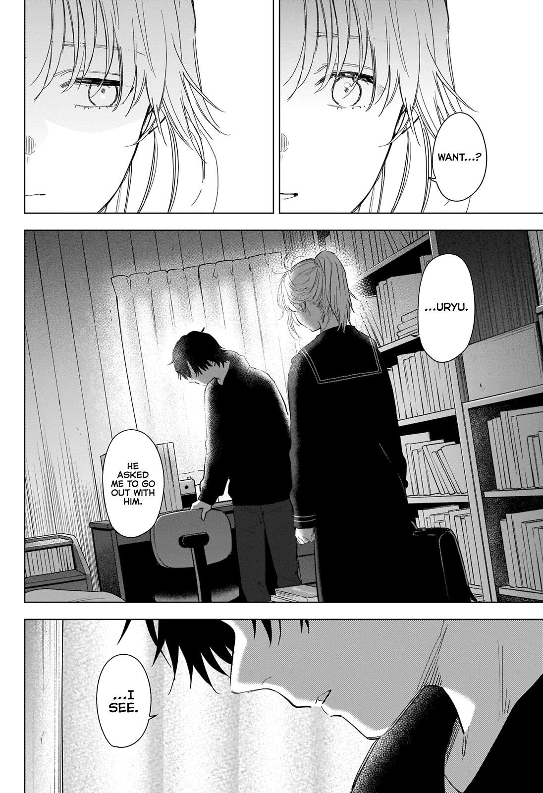 Boy’s Abyss Chapter 93 - Page 14
