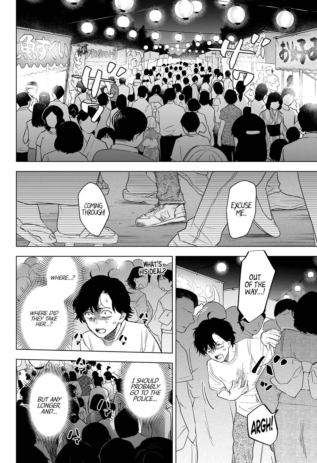 Boy’s Abyss Chapter 93 - Page 2