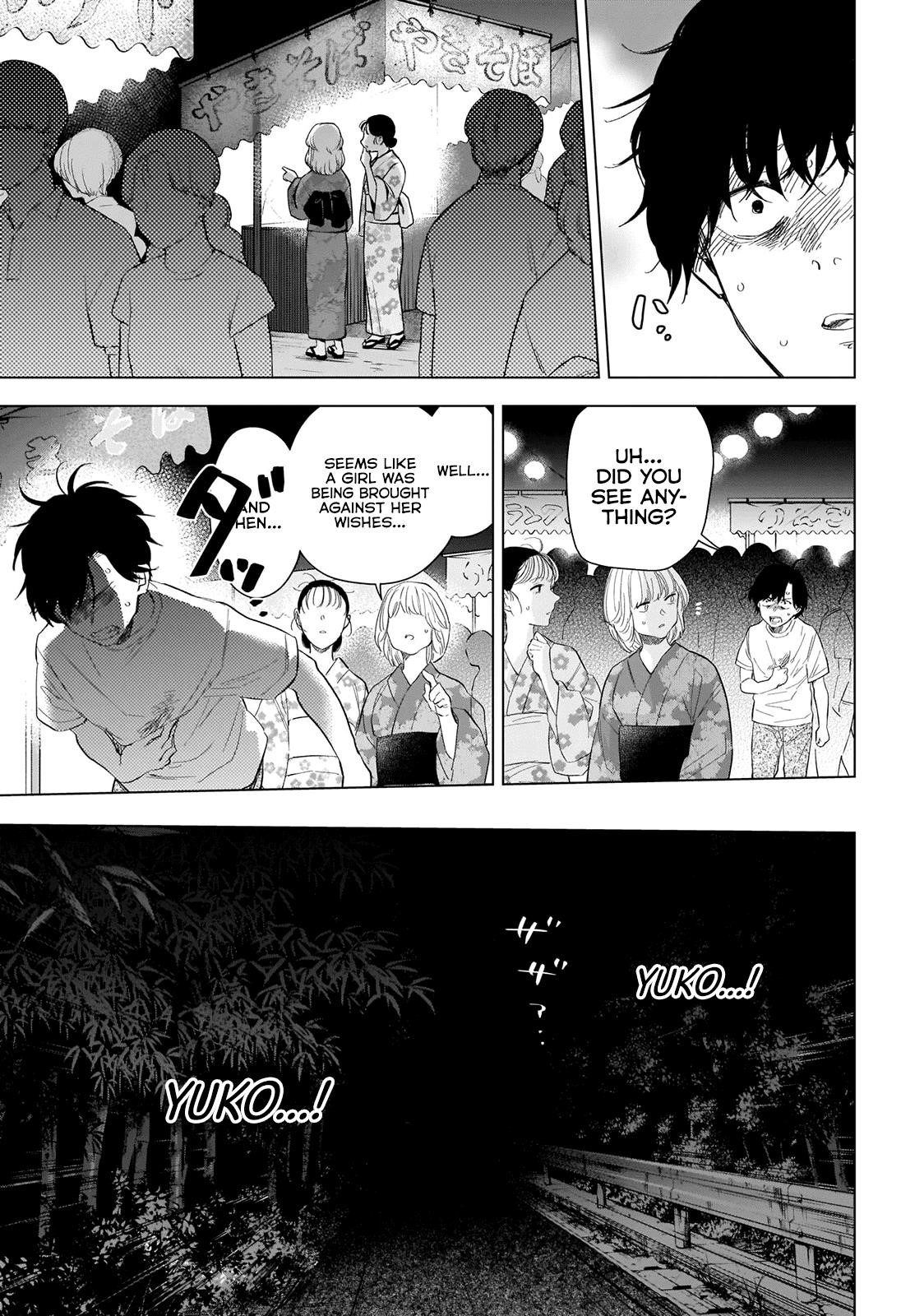 Boy’s Abyss Chapter 93 - Page 3