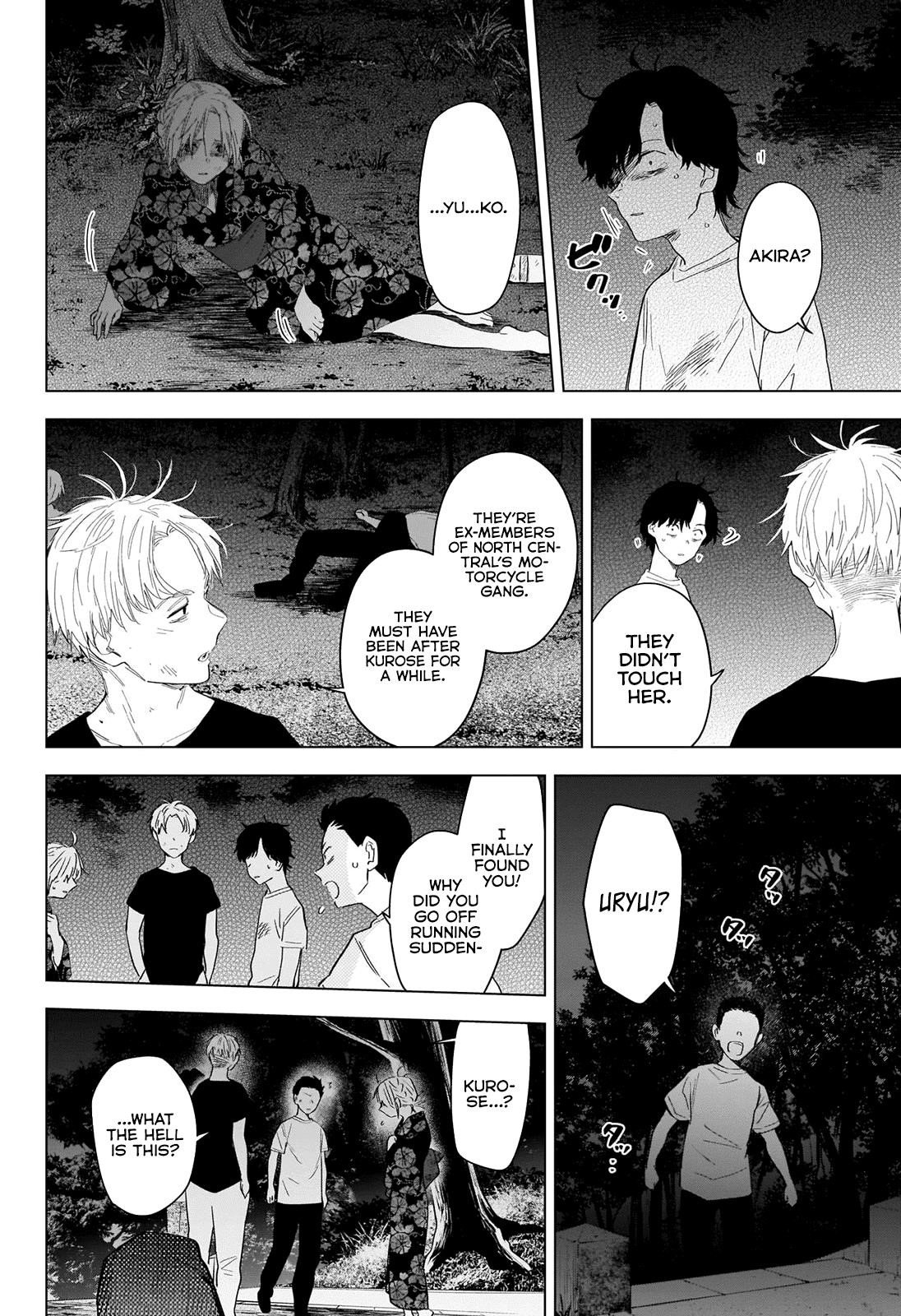 Boy’s Abyss Chapter 93 - Page 6
