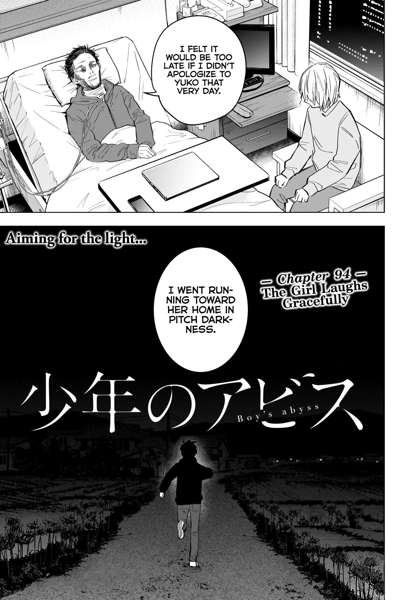 Boy’s Abyss Chapter 94 - Page 1