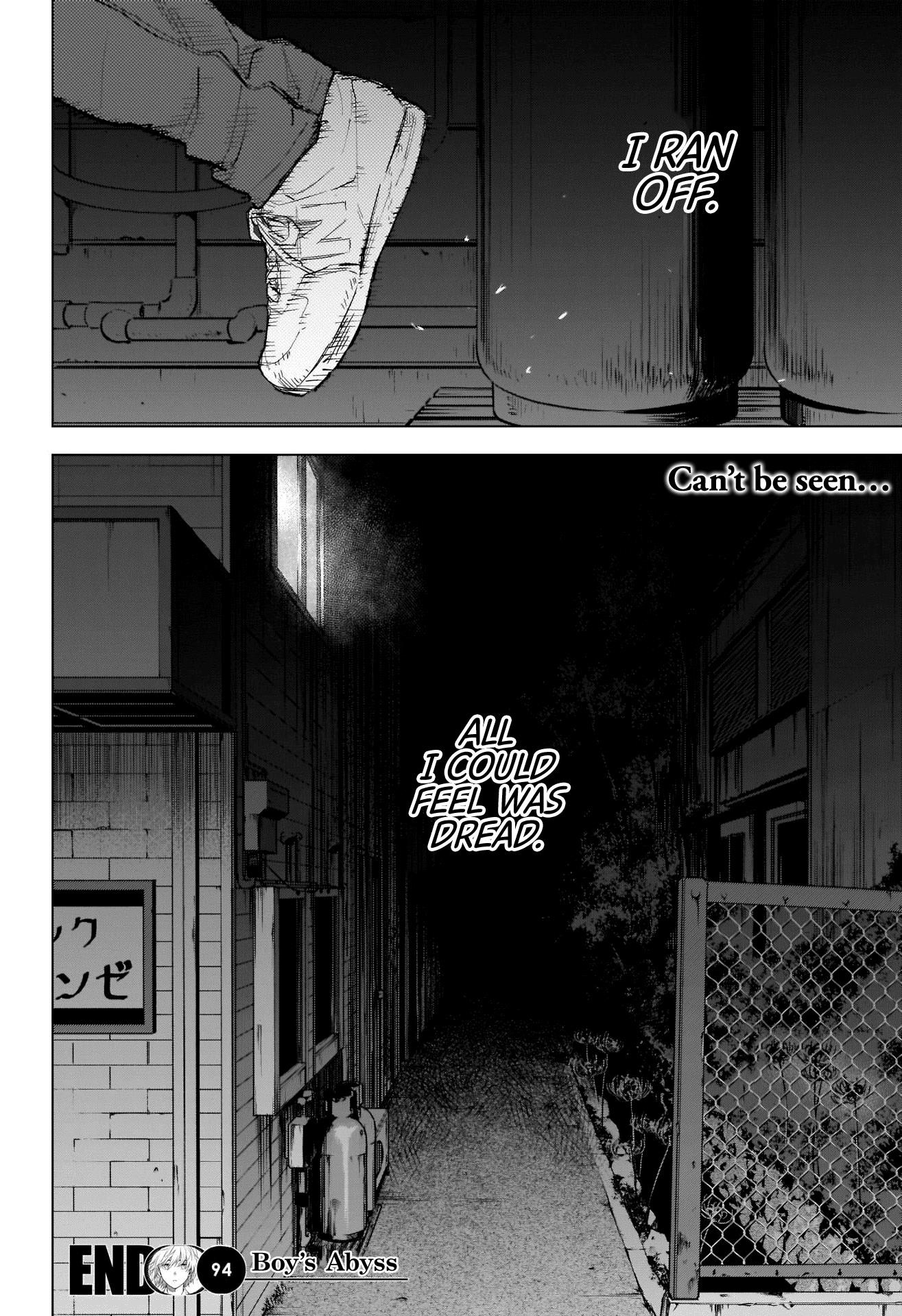 Boy’s Abyss Chapter 94 - Page 17
