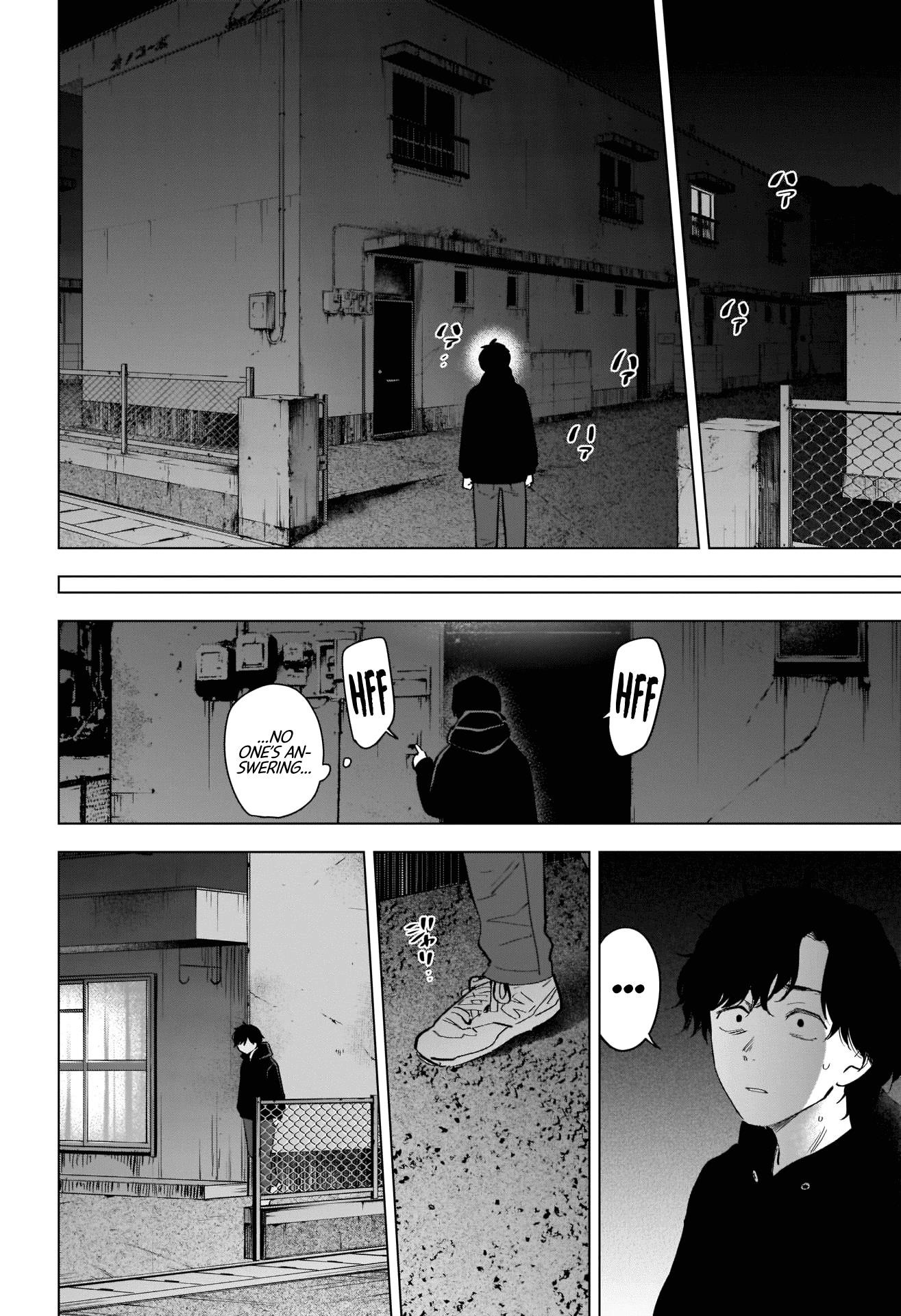 Boy’s Abyss Chapter 94 - Page 2