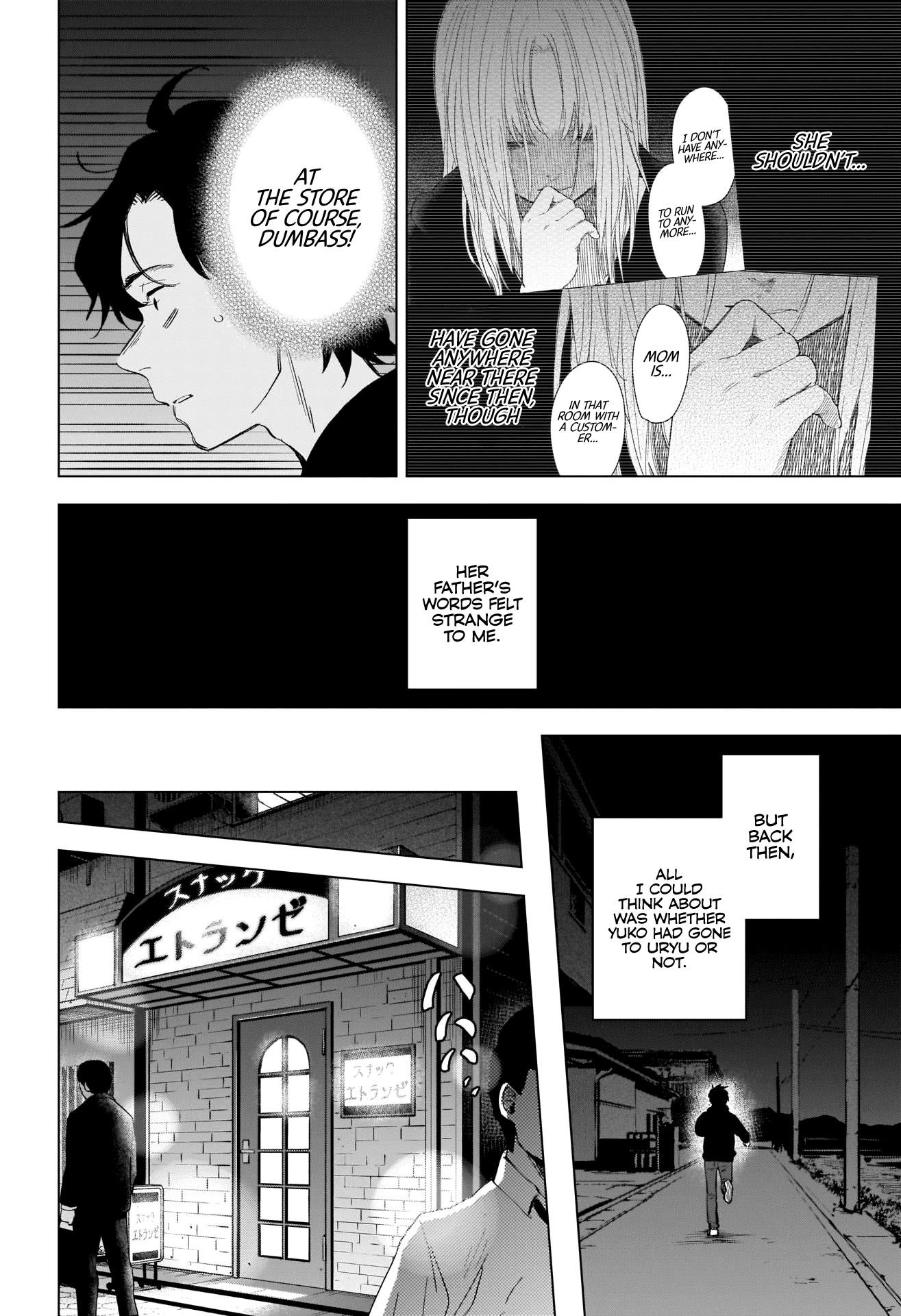 Boy’s Abyss Chapter 94 - Page 6