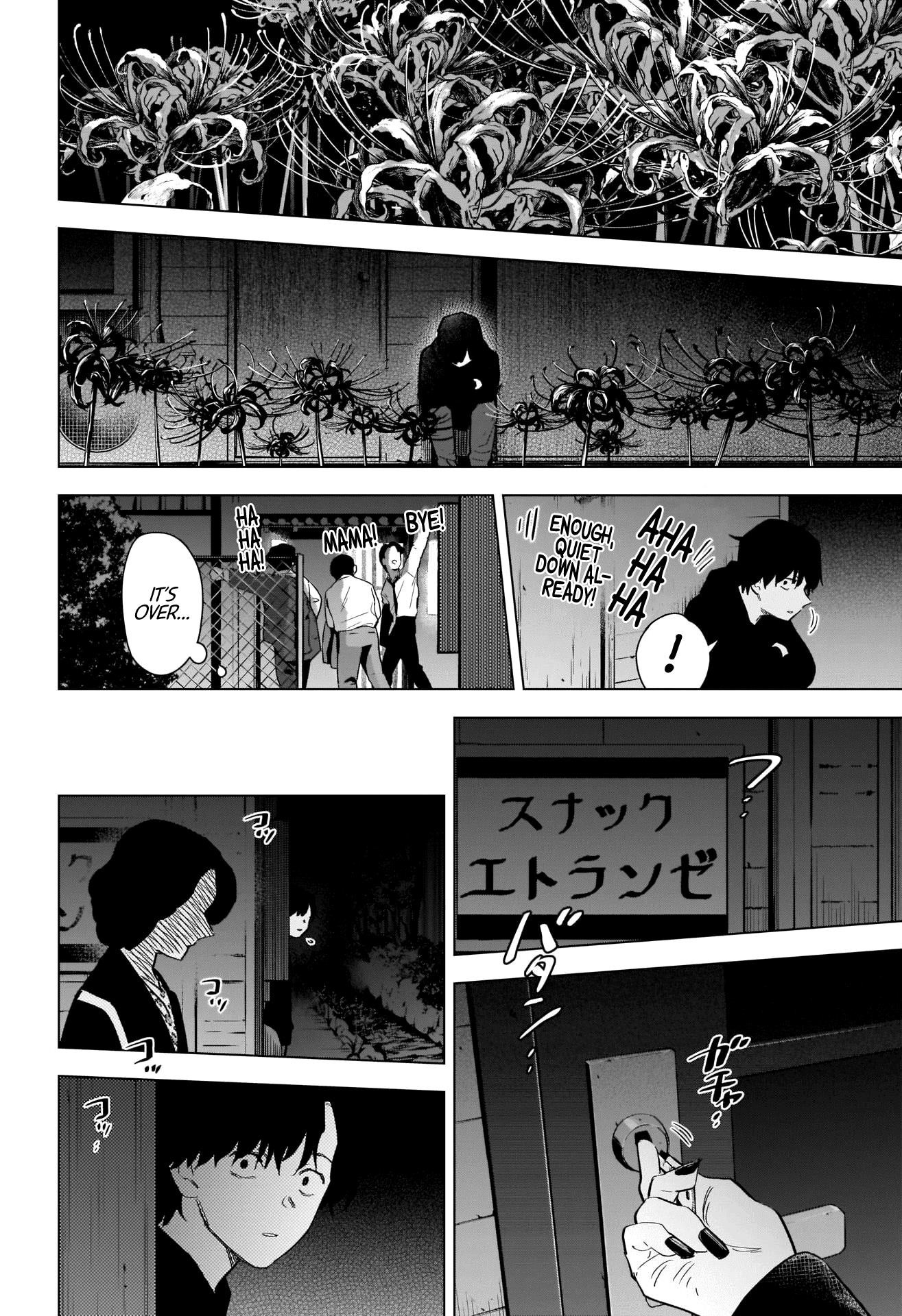 Boy’s Abyss Chapter 94 - Page 8