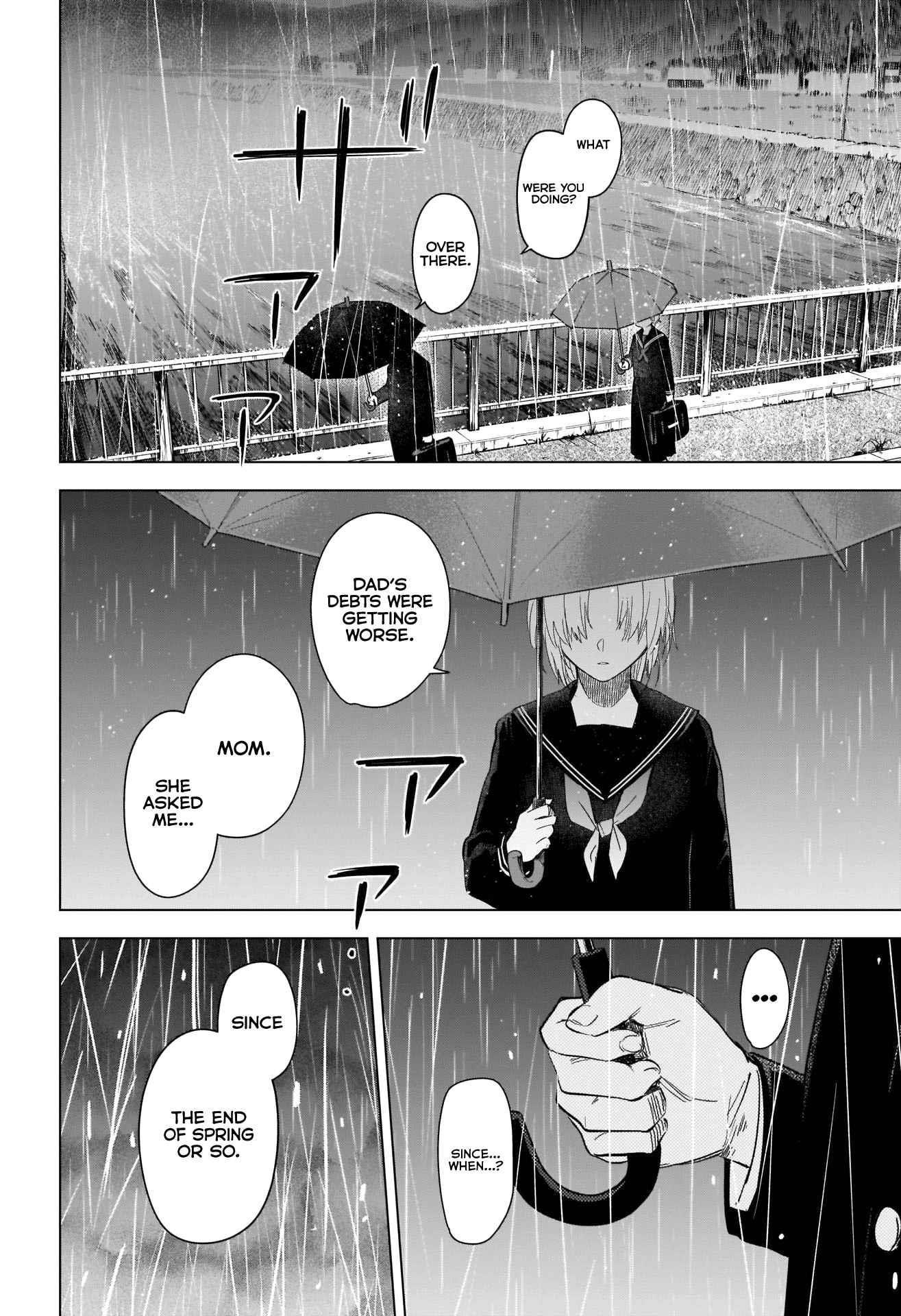 Boy’s Abyss Chapter 95 - Page 10