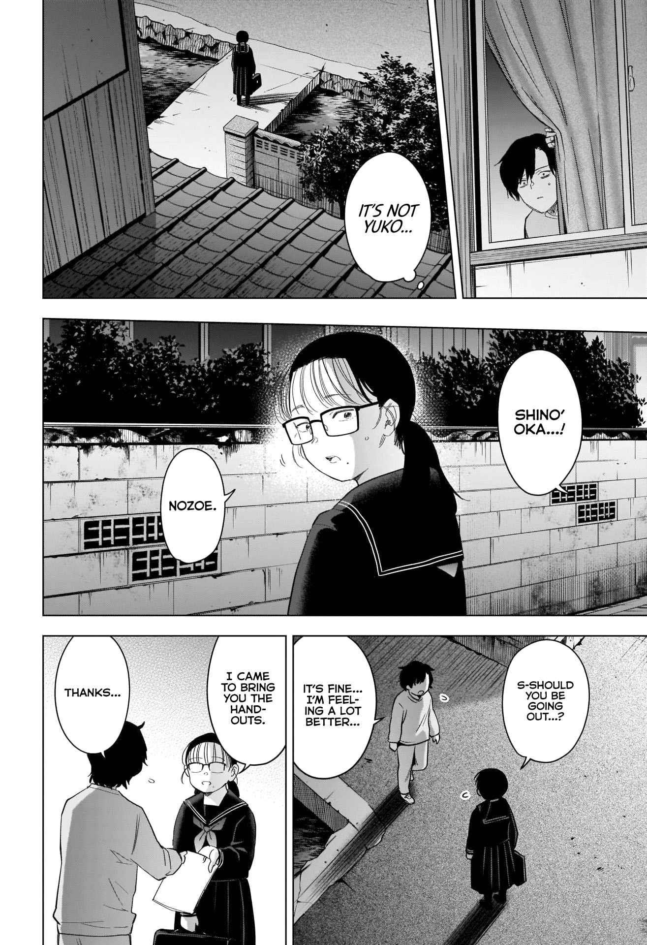 Boy’s Abyss Chapter 95 - Page 4