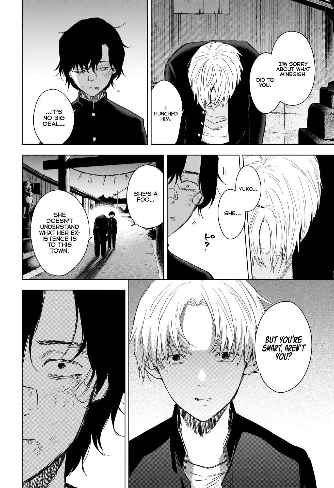 Boy’s Abyss Chapter 96 - Page 17