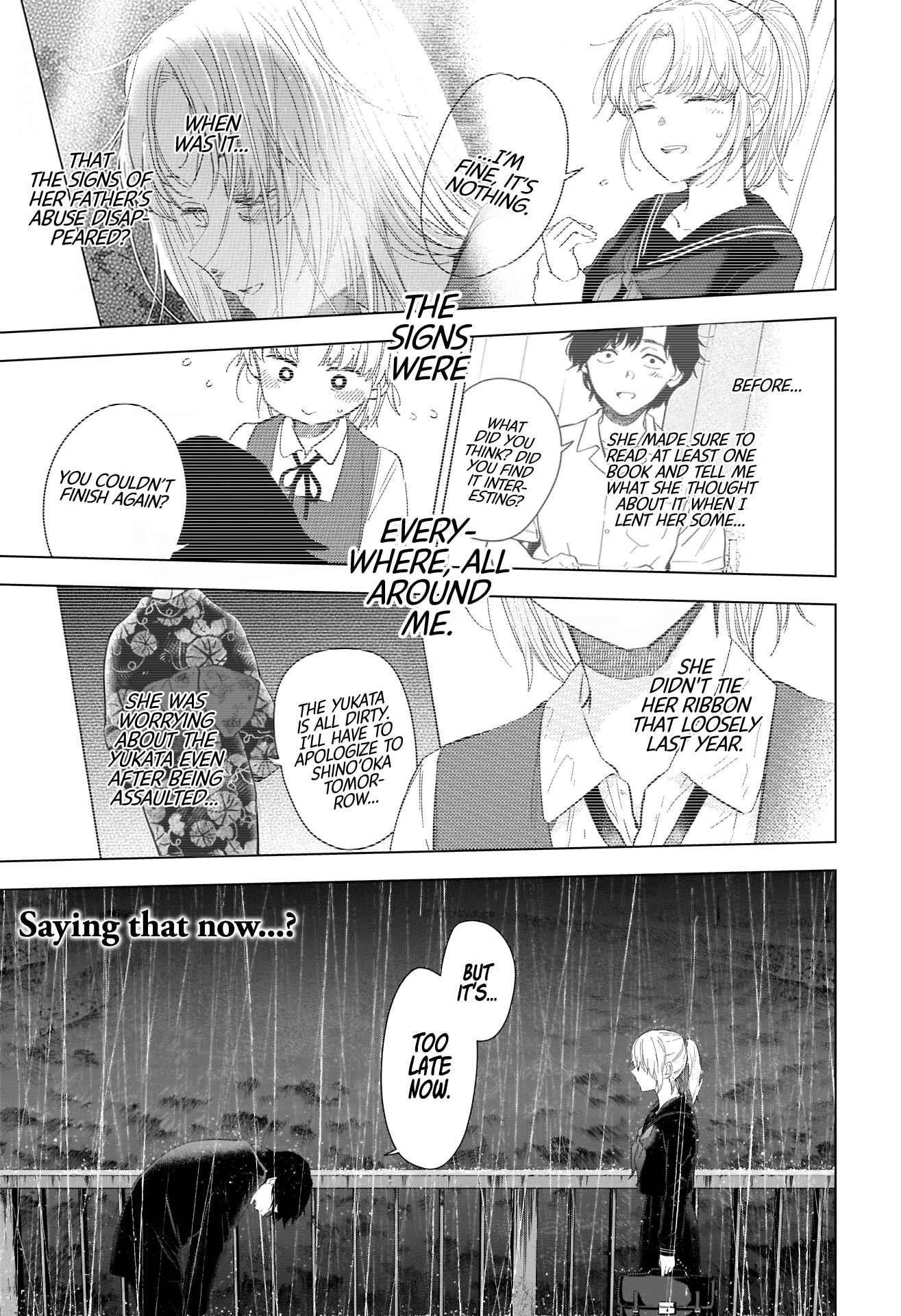 Boy’s Abyss Chapter 96 - Page 2