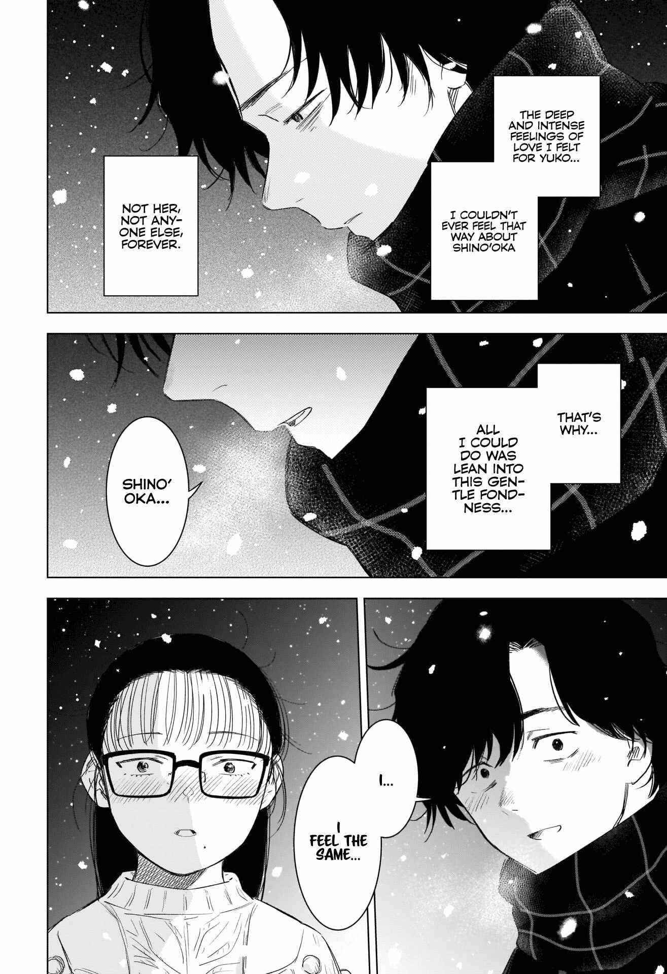 Boy’s Abyss Chapter 97 - Page 14