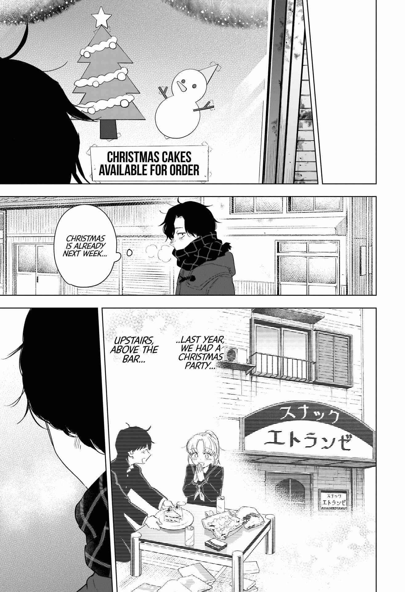 Boy’s Abyss Chapter 97 - Page 5
