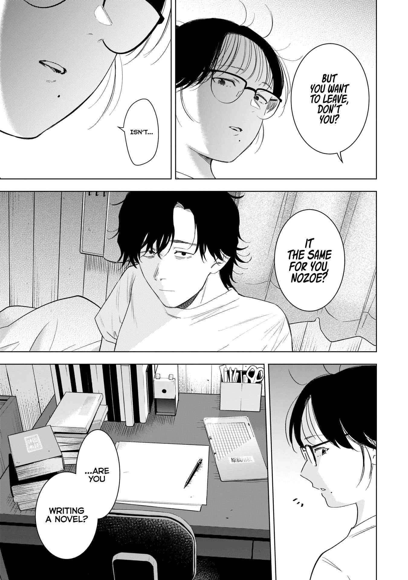 Boy’s Abyss Chapter 99 - Page 13