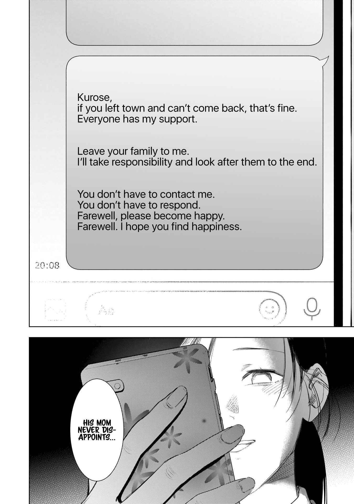 Boy’s Abyss Chapter 99 - Page 4