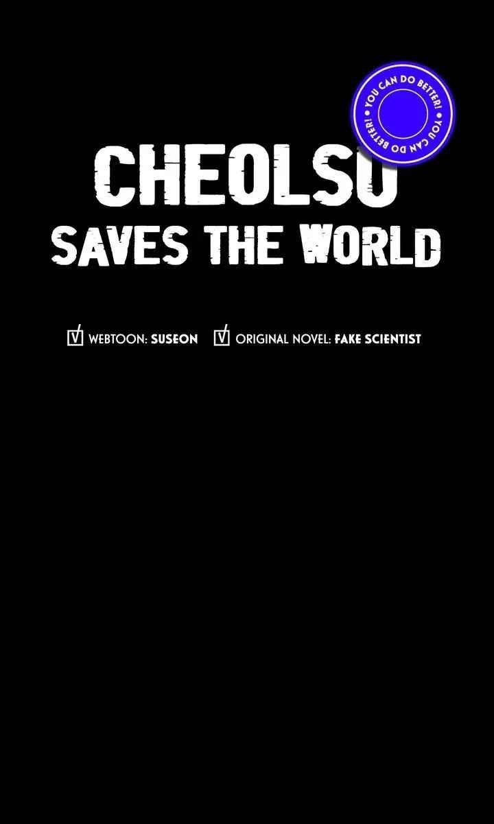 Cheolsu Saves the World Chapter 40 - Page 90