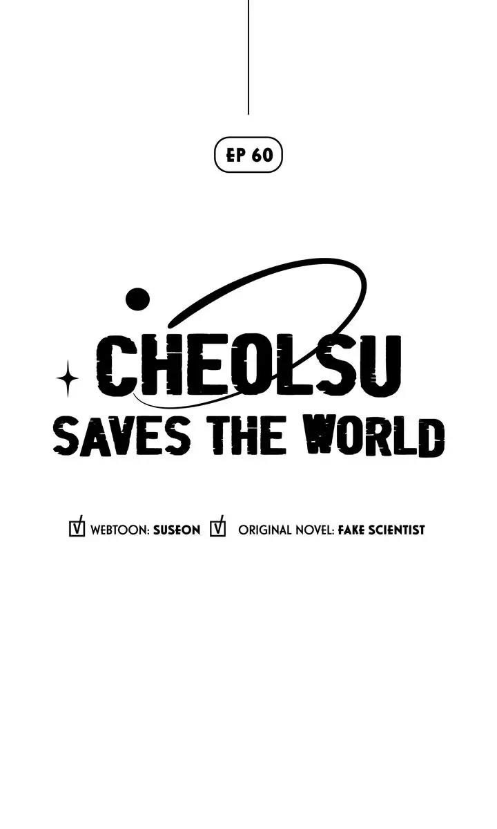 Cheolsu Saves the World Chapter 60 - Page 4