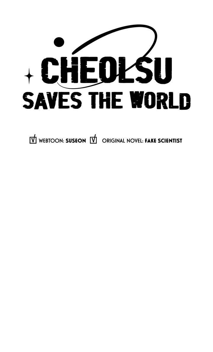 Cheolsu Saves the World Chapter 62 - Page 2