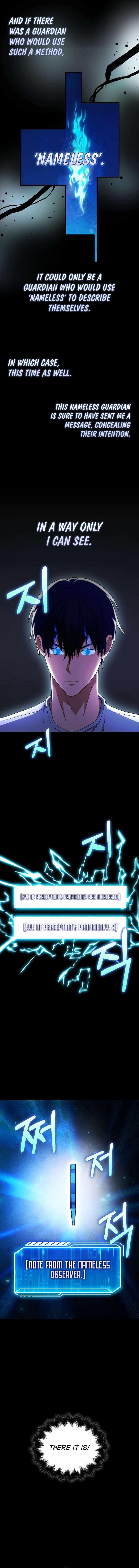 Max Talent Player (2024) Chapter 45 - Page 16